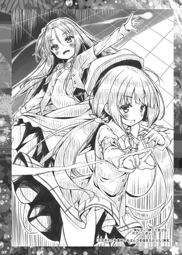 [Ryo] Lyrics♥ - Botugo Soushuuhen 5 - Fhentai - Page 153