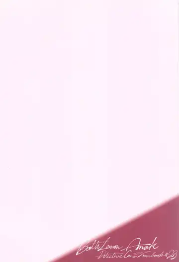 Zoku Shiro Knit ni Tsuite Ika Ryaku Fhentai - Page 18