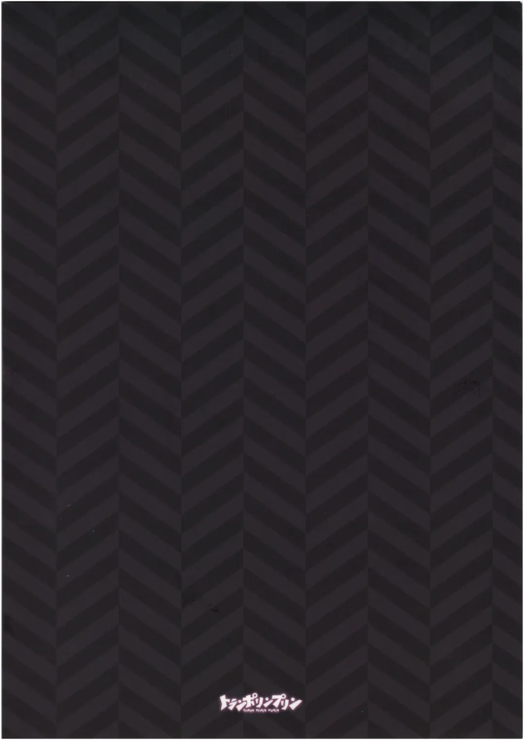 [Mappa Ninatta] Ryousai-chan Ge Fhentai - Page 40