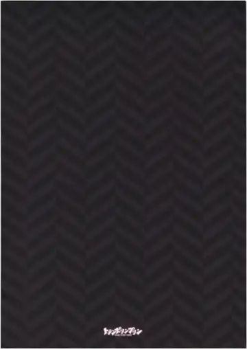 [Mappa Ninatta] Ryousai-chan Ge Fhentai - Page 40