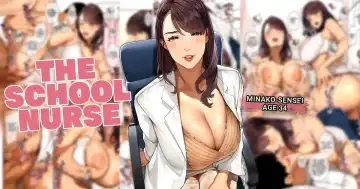Read Hokenshitsu no Sensei "Minako-sensei" | The School Nurse "Minako-sensei" - Fhentai