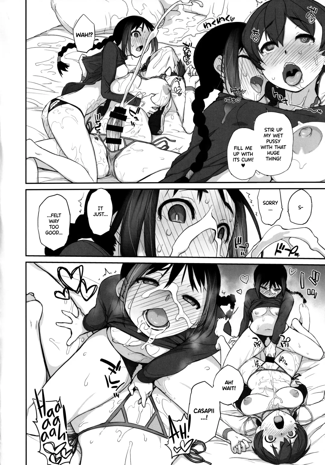 [Ash Yokoshima] 3ANGELS SHORT Full Blossom #03 Fhentai - Page 15