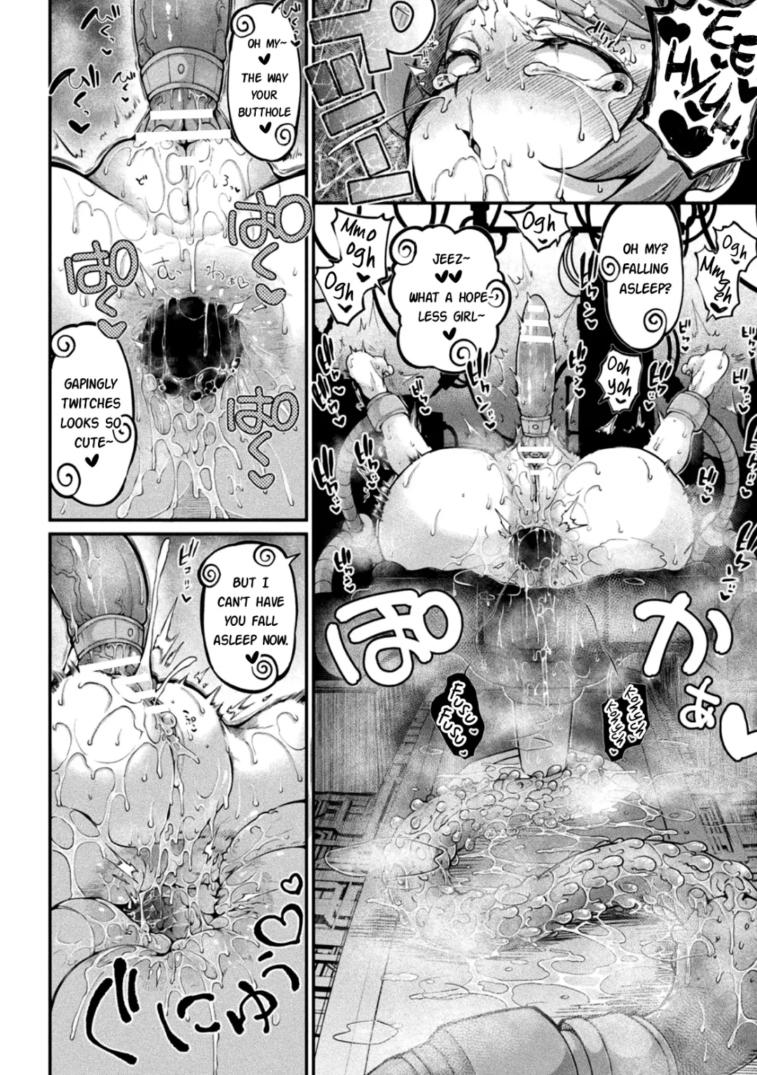 [Okuva] Kyou wa Seigi ga Owaru Hi Ch. 2 Fhentai - Page 14