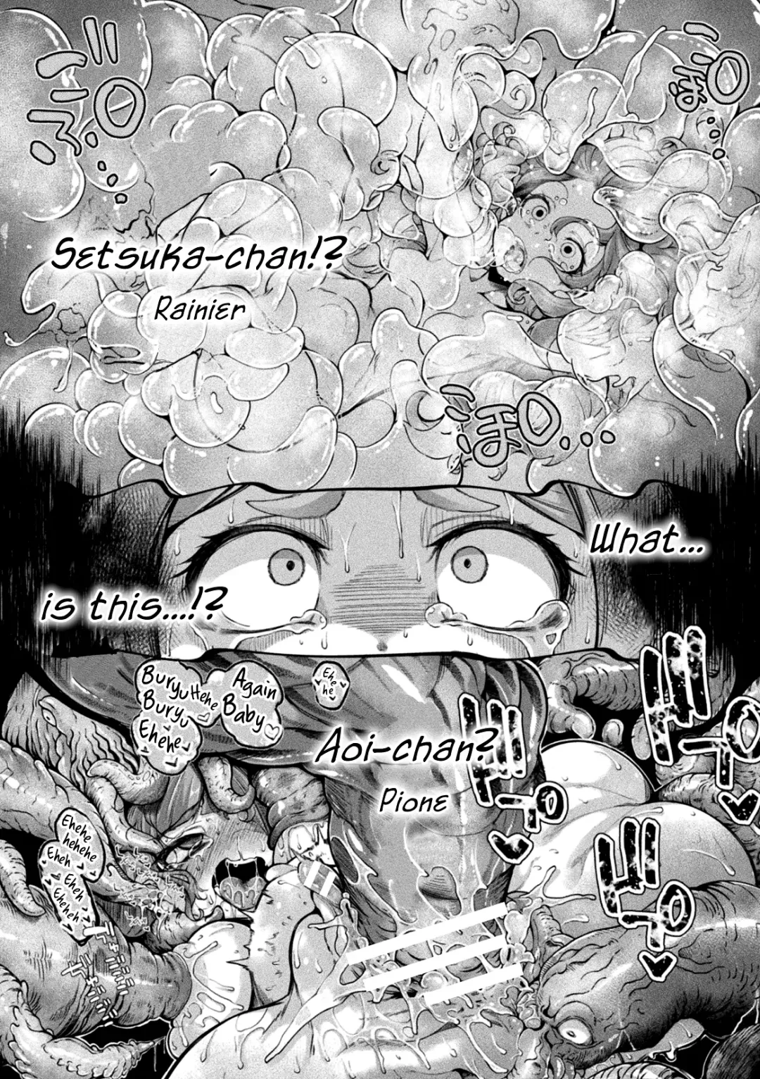 [Okuva] Kyou wa Seigi ga Owaru Hi Ch. 2 Fhentai - Page 6