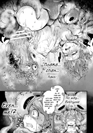 [Okuva] Kyou wa Seigi ga Owaru Hi Ch. 2 Fhentai - Page 7