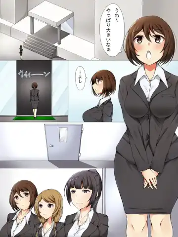 Saimin Nyuusha Kenshuu Fhentai - Page 2