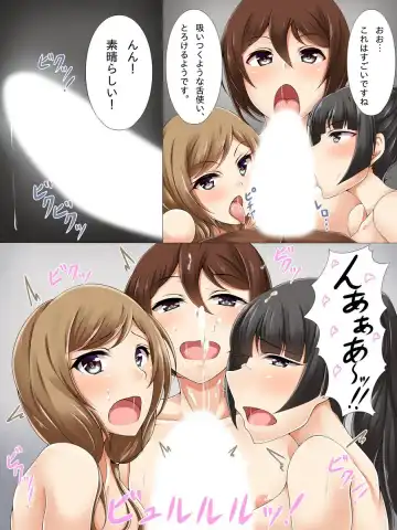 Saimin Nyuusha Kenshuu Fhentai - Page 23