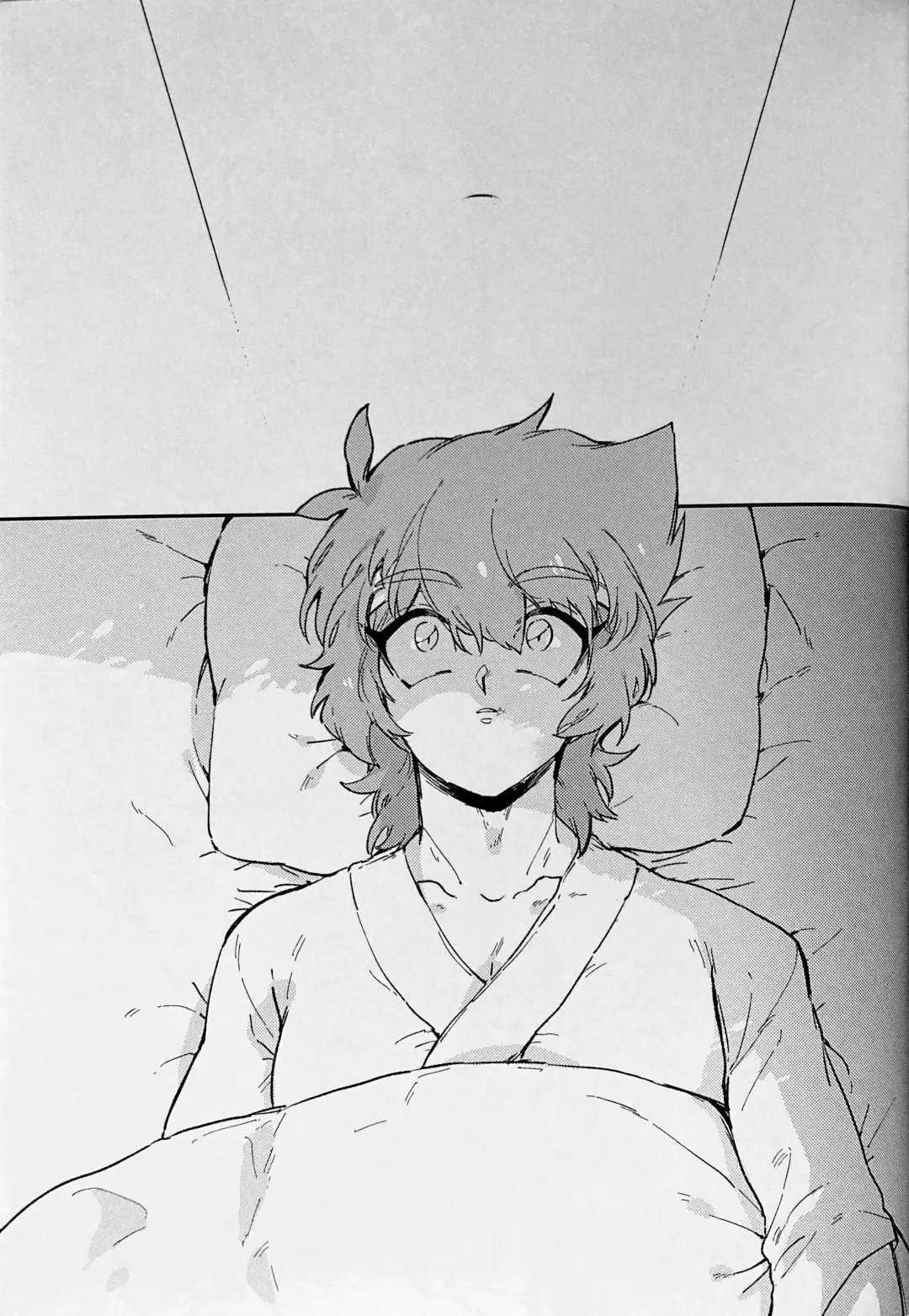 [Yuduko] Seirei Kari Fhentai - Page 24