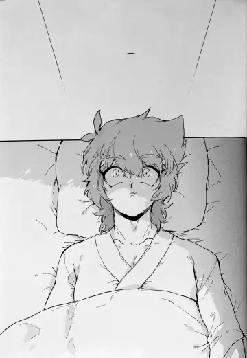 [Yuduko] Seirei Kari Fhentai - Page 24