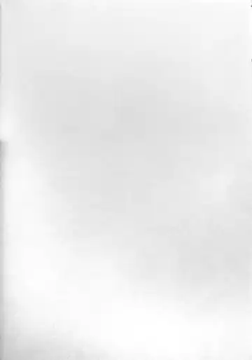 [Yuduko] Seirei Kari Fhentai - Page 29