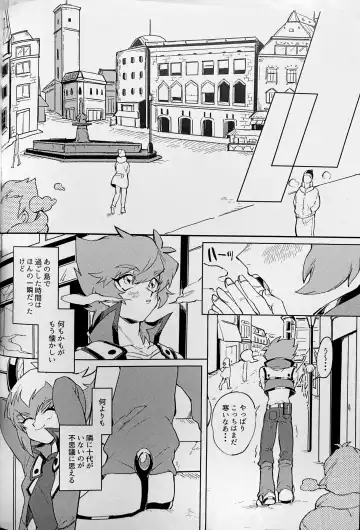 [Yuduko] Seirei Kari Fhentai - Page 3