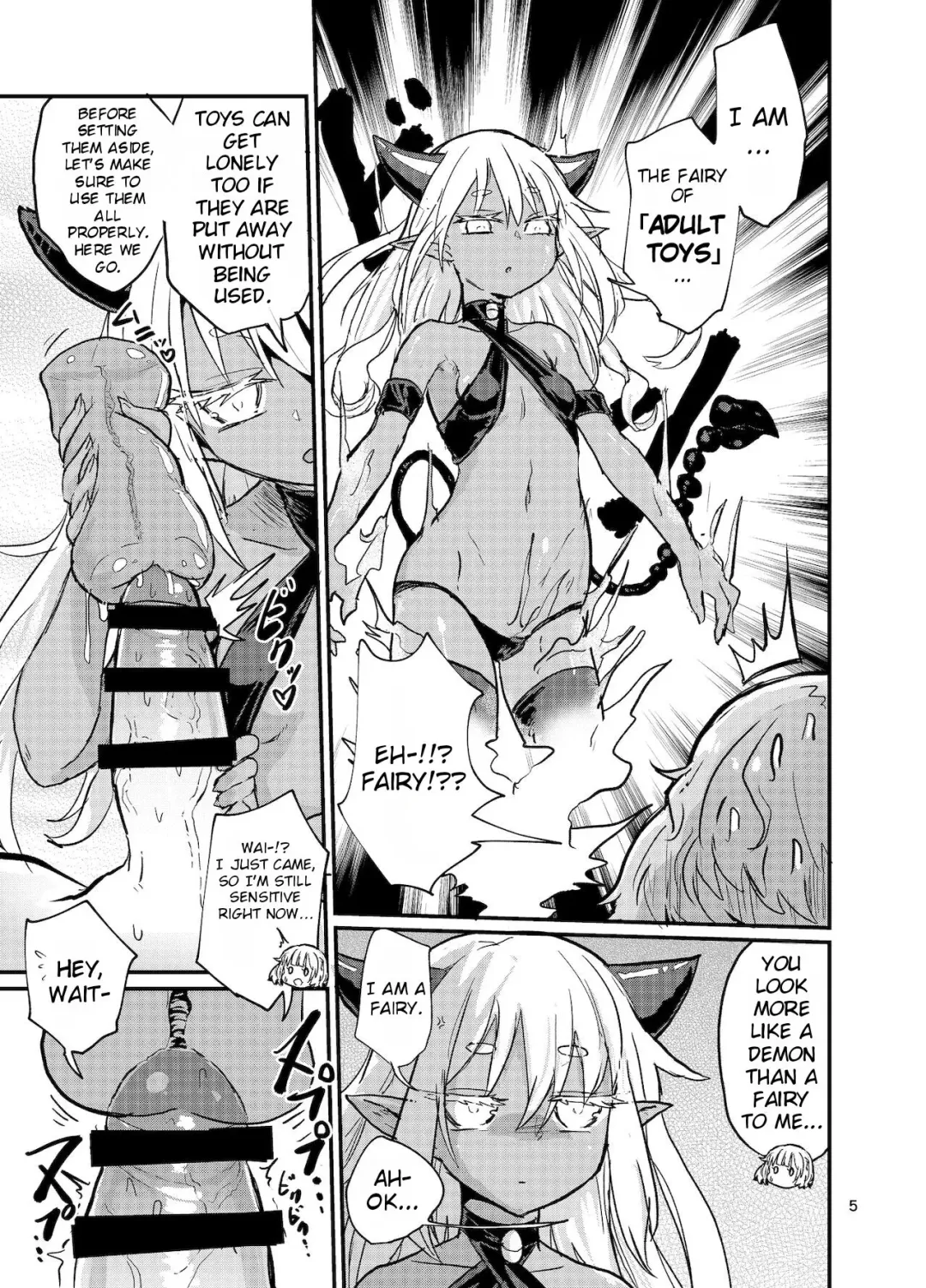 [Magifuro Konnyaku] Futanari-chan Sugu Iku | Futanari-chan Coming Soon Fhentai - Page 5