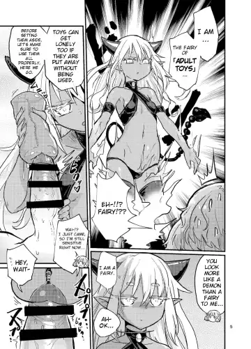 [Magifuro Konnyaku] Futanari-chan Sugu Iku | Futanari-chan Coming Soon Fhentai - Page 5