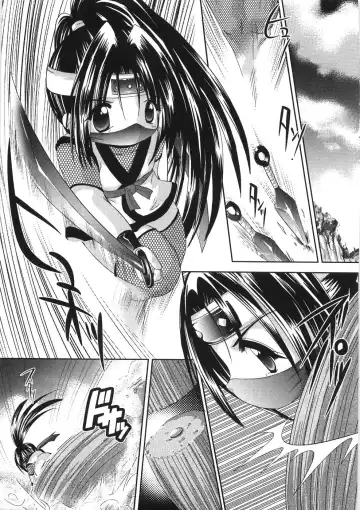 [Tetramax] Chicchakute Ippai - Tiny and Full Fhentai - Page 146