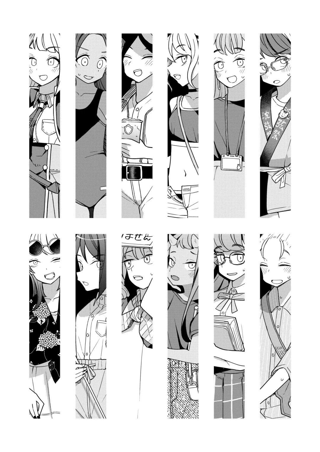 [Tanaka Ahiru] Nihon Hiyakke Natsugou Fhentai - Page 4