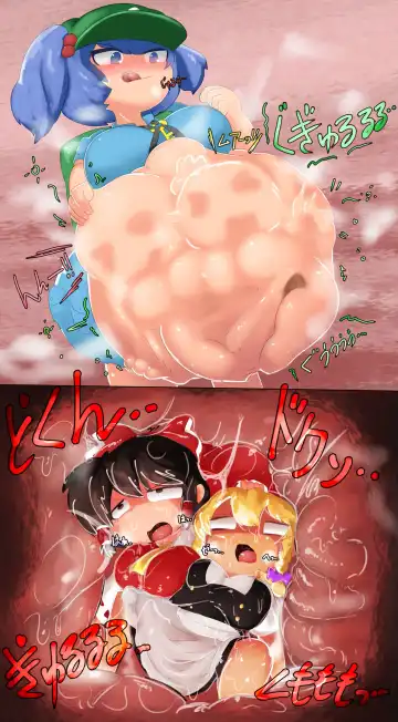 [Hughoftheskies] Kappa's Counterattack Fhentai - Page 5