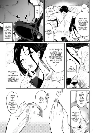 [Kawaisaw] Toutende wa sono youna Service wa Okonatte Orimasennode, | We Don't Offer That Kind of Service in This Store Fhentai - Page 7