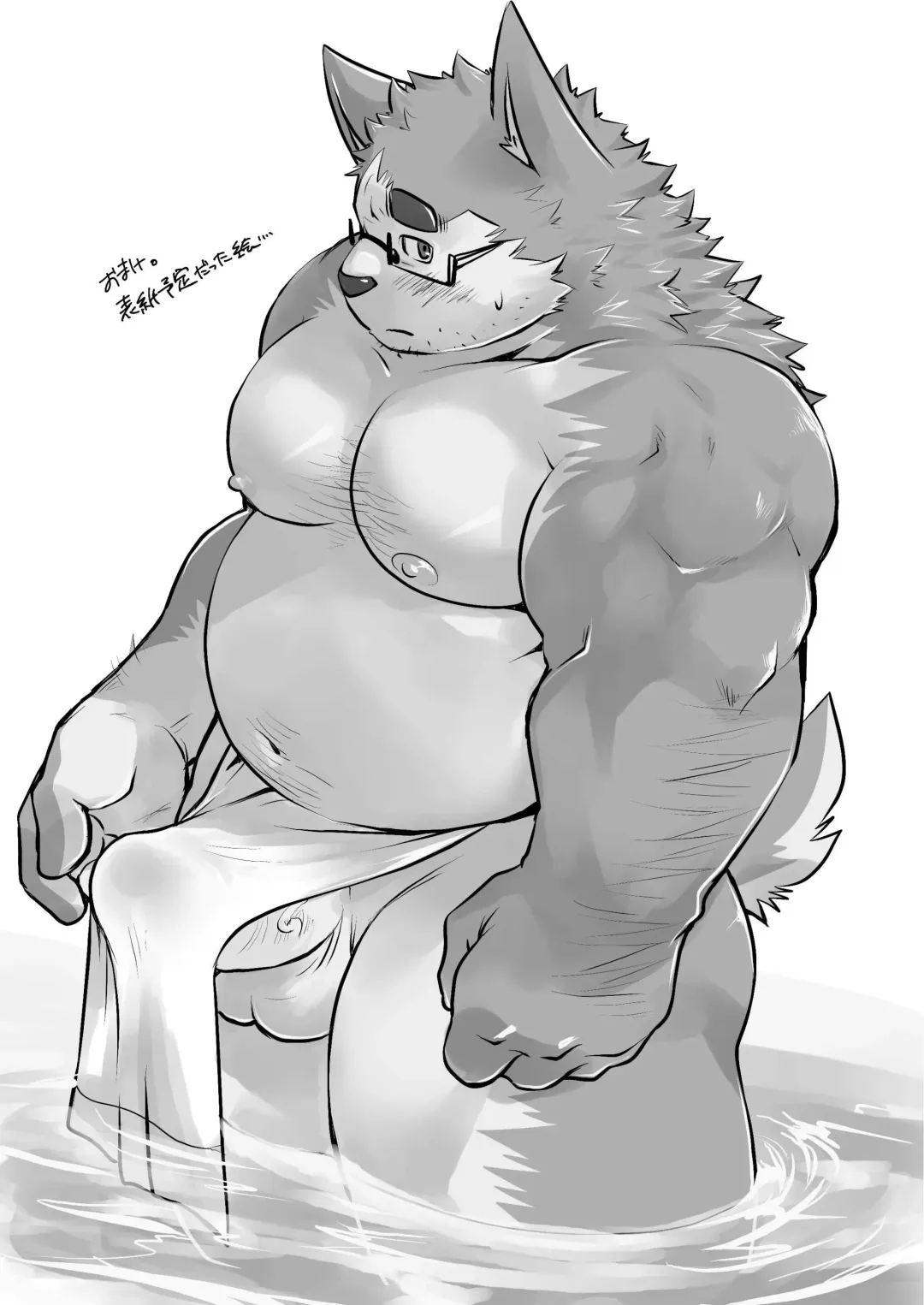 [Saionji Elizabeth] Kyokon de Doutei no Otaku-Tachi desu kedo?! 3 Otaku-kun Ecchi Goods wo Kau Fhentai - Page 17