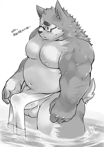 [Saionji Elizabeth] Kyokon de Doutei no Otaku-Tachi desu kedo?! 3 Otaku-kun Ecchi Goods wo Kau Fhentai - Page 17