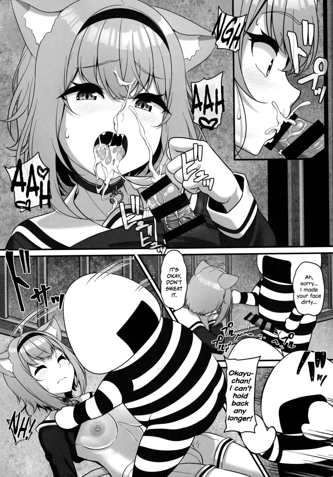 [Pararan] Okusuri no Jikan dayo ♥ | It's time for your medicine! ♥ Fhentai - Page 14