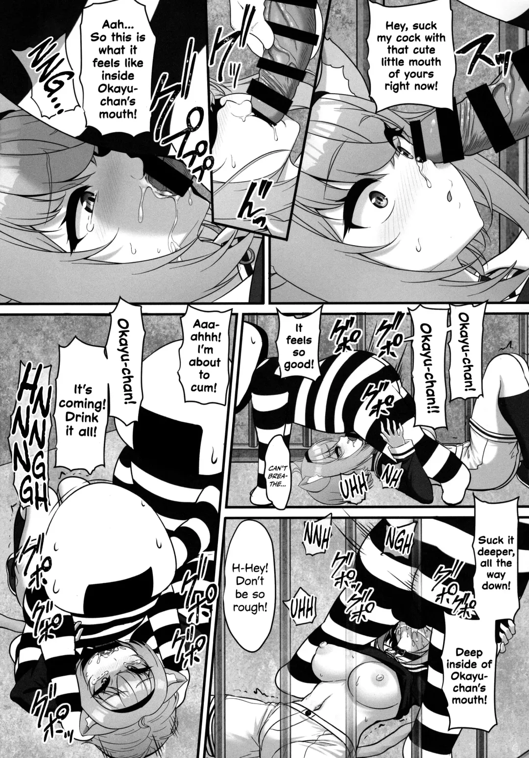 [Pararan] Okusuri no Jikan dayo ♥ | It's time for your medicine! ♥ Fhentai - Page 15