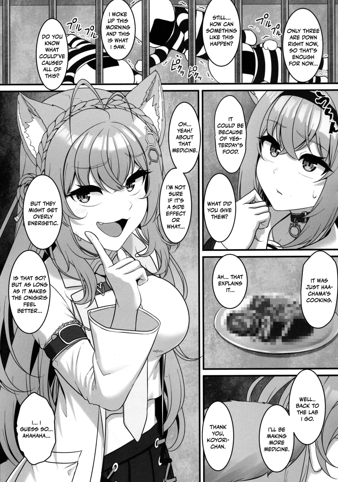 [Pararan] Okusuri no Jikan dayo ♥ | It's time for your medicine! ♥ Fhentai - Page 5