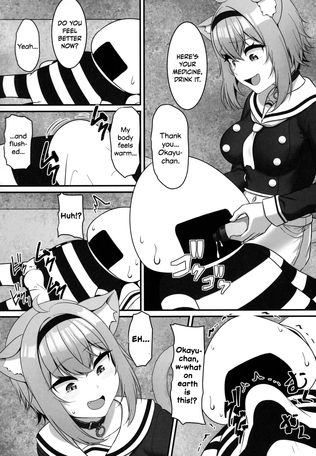 [Pararan] Okusuri no Jikan dayo ♥ | It's time for your medicine! ♥ Fhentai - Page 6