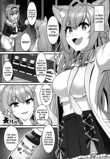 [Pararan] Okusuri no Jikan dayo ♥ | It's time for your medicine! ♥ Fhentai - Page 4