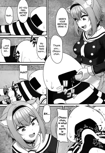 [Pararan] Okusuri no Jikan dayo ♥ | It's time for your medicine! ♥ Fhentai - Page 6