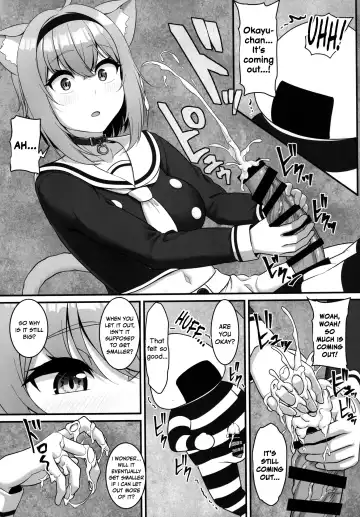 [Pararan] Okusuri no Jikan dayo ♥ | It's time for your medicine! ♥ Fhentai - Page 9