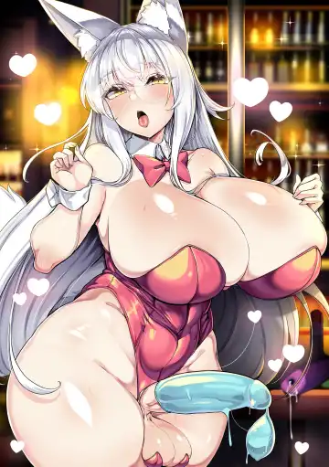 Futanari Friends! 20 Fhentai - Page 2