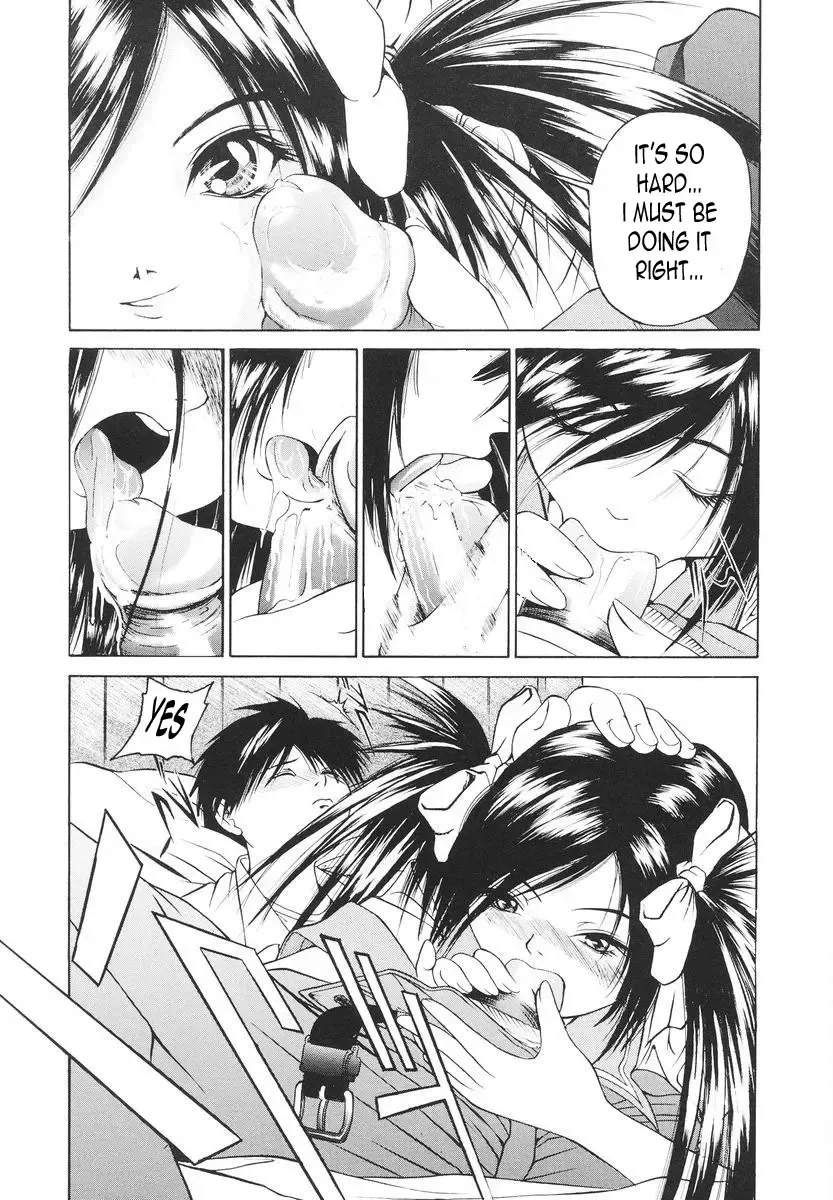 [Kizakuradou Donkichi] Union Fhentai - Page 10