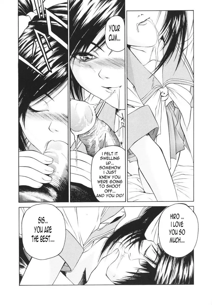 [Kizakuradou Donkichi] Union Fhentai - Page 11