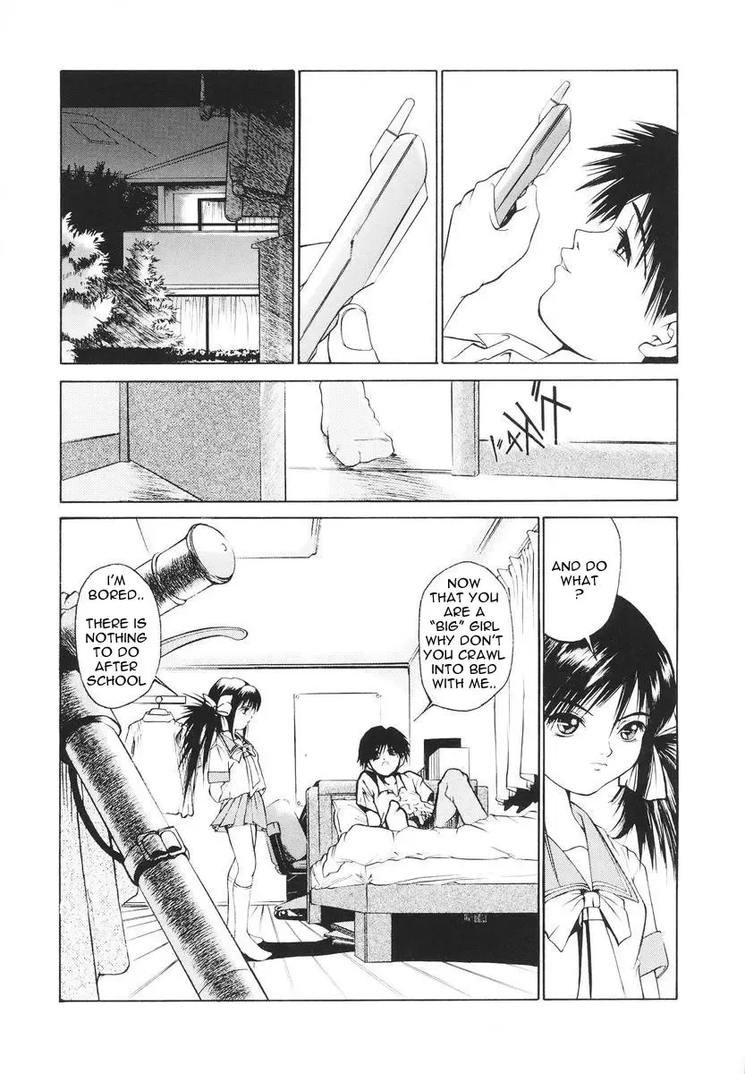 [Kizakuradou Donkichi] Union Fhentai - Page 3