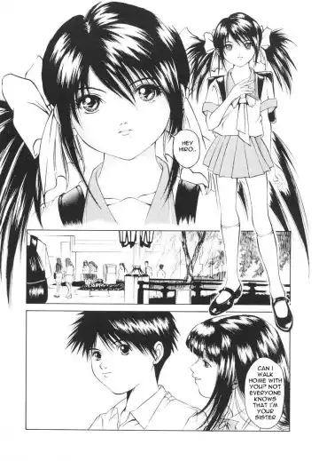 [Kizakuradou Donkichi] Union Fhentai - Page 2