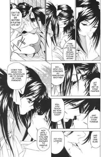 [Kizakuradou Donkichi] Union Fhentai - Page 4