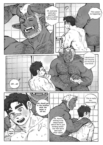 Shanshan Kuo - The Fuji! Full Book Fhentai - Page 9