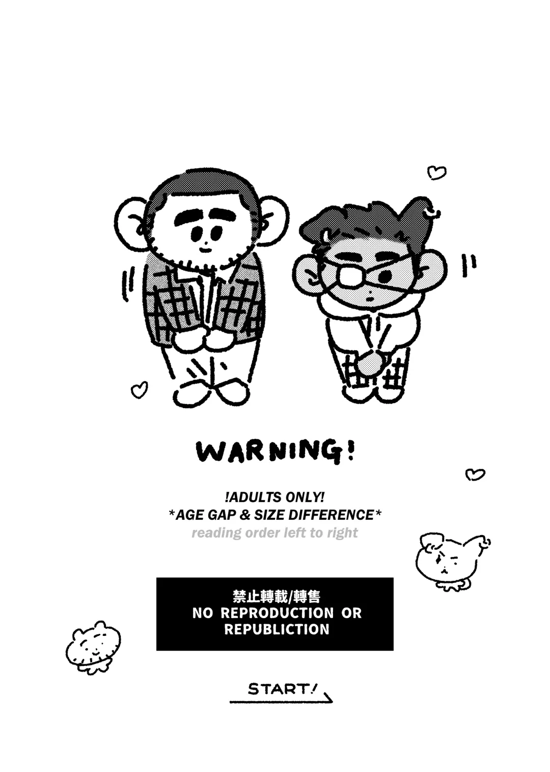 Shanshan Kuo - Rematch Fhentai - Page 2