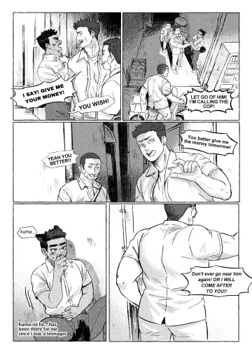 Shanshan Kuo - Rematch Fhentai - Page 4