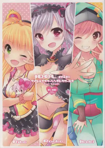 Read [Kuzu] IDOL mix - Fhentai