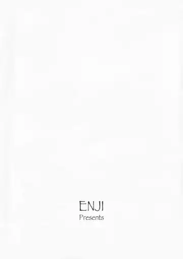 [Gen] Date Shitetara Kawaisugite H Shite Shimatta Sekaisen no Hon Fhentai - Page 14