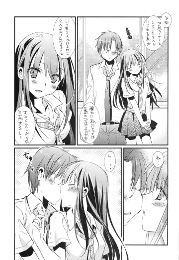 [Tanimura Marika] Shiburin wa Ore dake no Cinderella Fhentai - Page 6