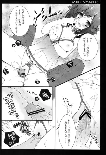 [Izumi Yuhina] Miku Nyan to! Fhentai - Page 11