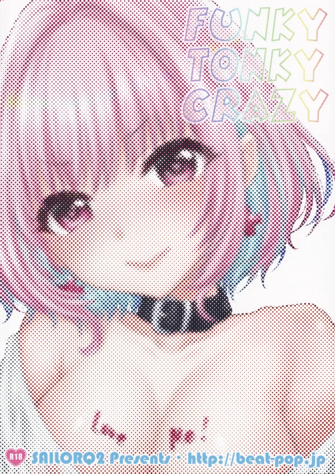 [Ryoo] FUNKY TONKY CRAZY Fhentai - Page 26