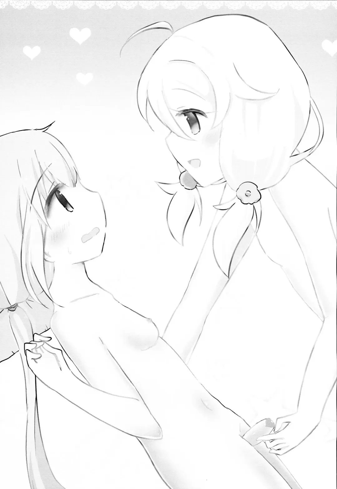 [Aki Chiiko] Futaba Anzu ni Ochinchin ga Haeta kara Yusa Kozue ga Nuitekureru Hon Fhentai - Page 2