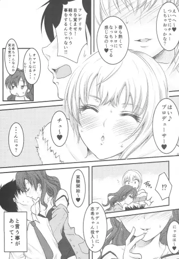 [Kyousuke] Lazy Cats Show Time!! Fhentai - Page 10