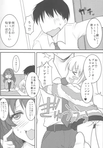 [Kyousuke] Lazy Cats Show Time!! Fhentai - Page 7