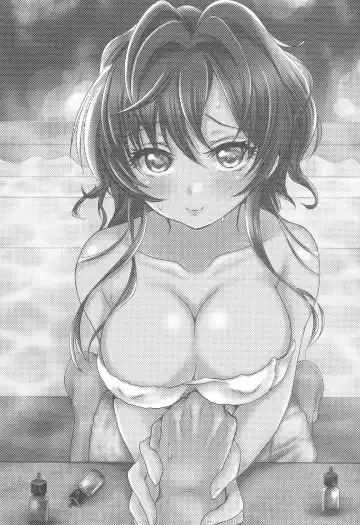 [Kyousuke] Shiki-chan to Oshinobi Onsen Fhentai - Page 2