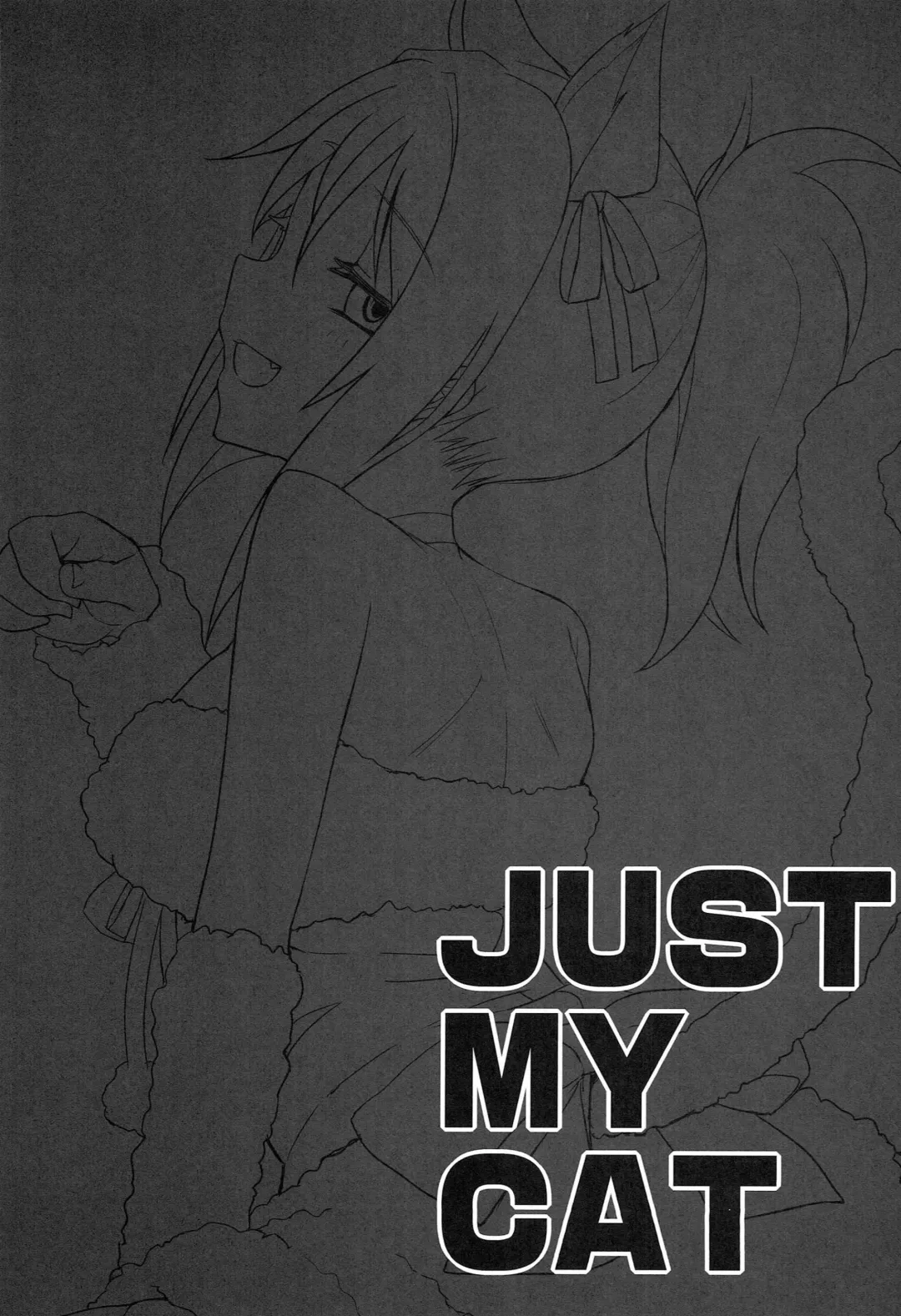 [Chameleon] JUST MY CAT Fhentai - Page 2