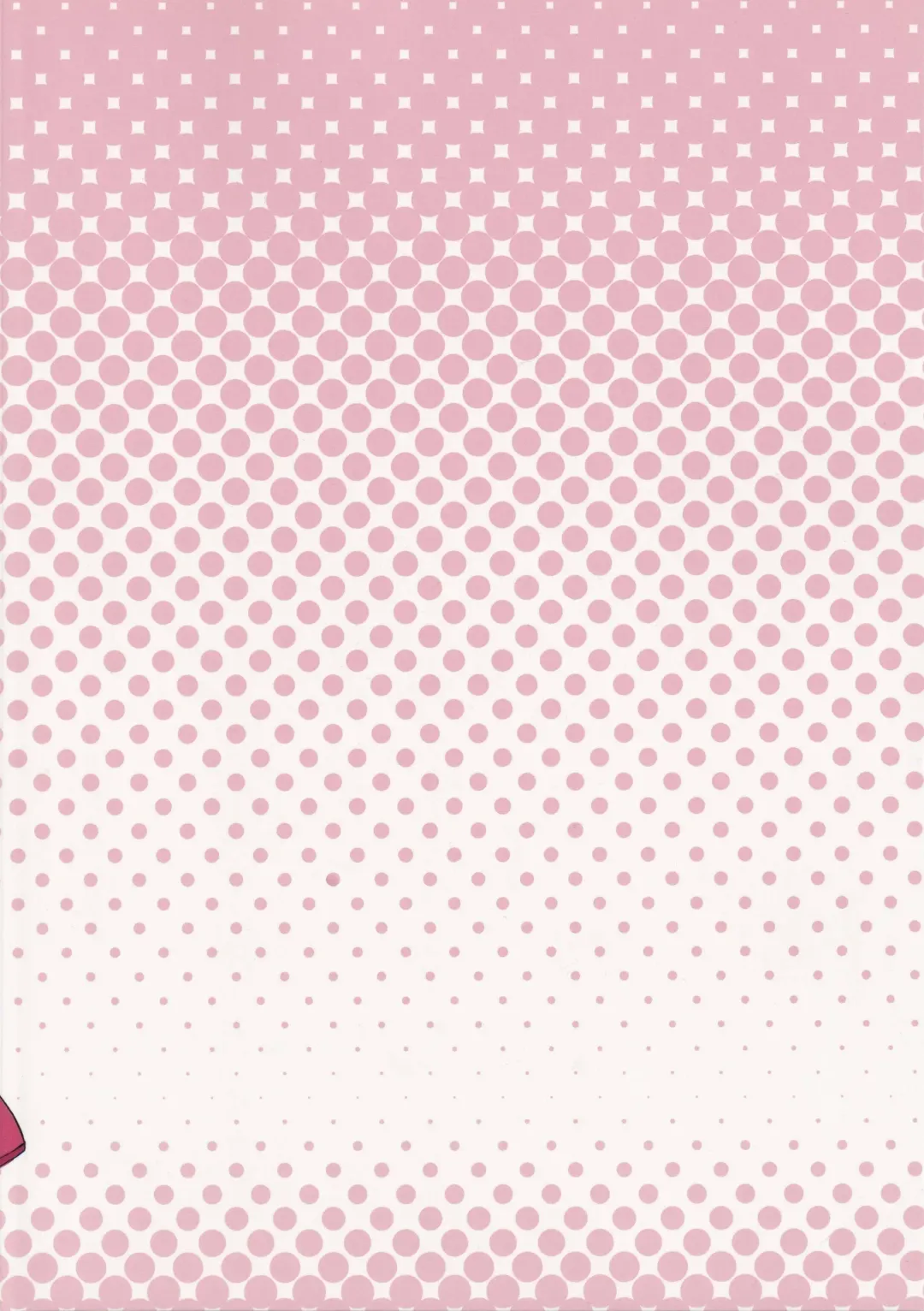 [Chameleon] JUST MY CAT Fhentai - Page 30